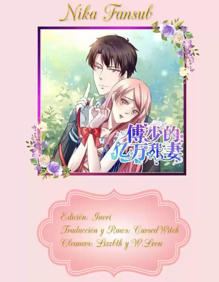 La Dulce Esposa Multimillonaria De Fu Shao - Capítulo 17 - Página 1 - LectorTMOo