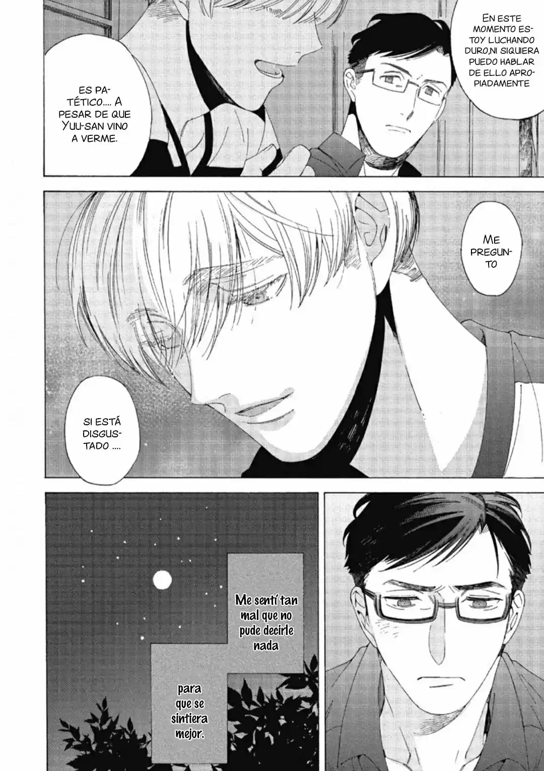 La Dulce Mordida De Nekota-Kun - Capítulo 5 - Página 25 - LectorTMOo