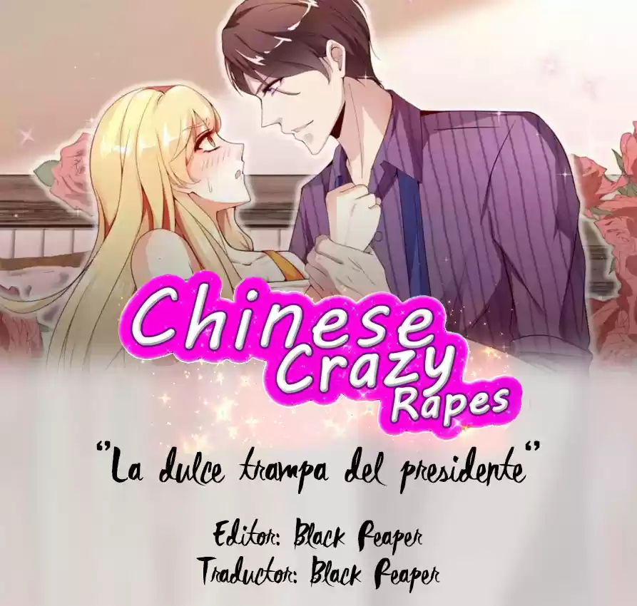 La Dulce Trampa Del Presidente - Capítulo 4 - Página 1 - LectorTMOo