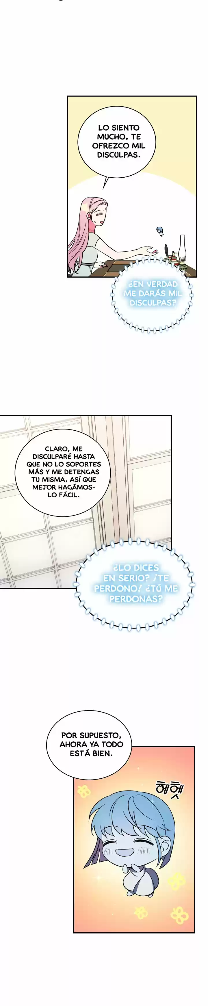 LA DUQUESA DE INVERNADERO DE CRISTAL - Capítulo 18 - Página 17 - LectorTMOo