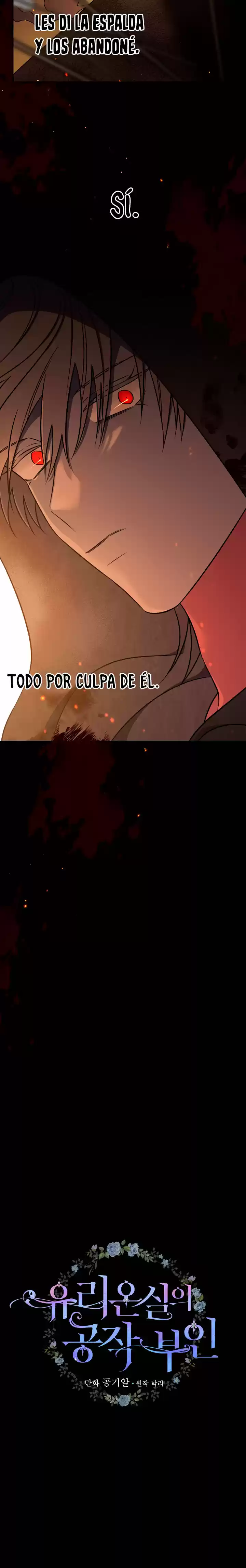 LA DUQUESA DE INVERNADERO DE CRISTAL - Capítulo 21 - Página 8 - LectorTMOo