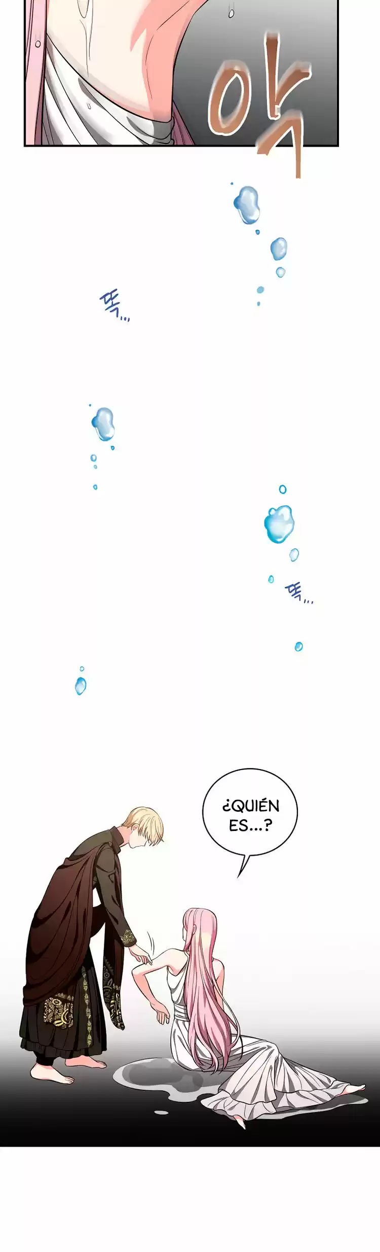 LA DUQUESA DE INVERNADERO DE CRISTAL - Capítulo 46 - Página 29 - LectorTMOo