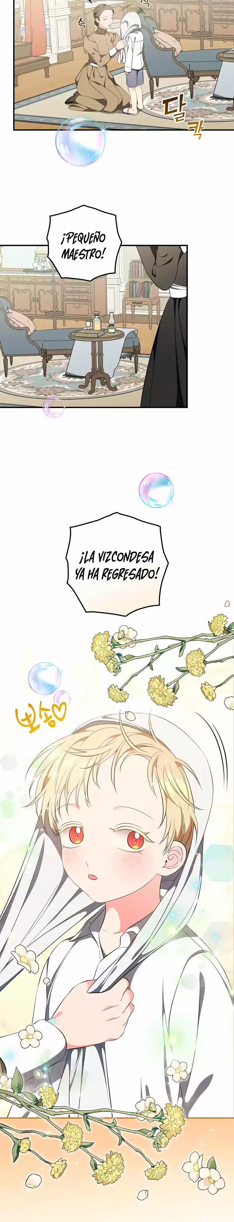 LA DUQUESA DE INVERNADERO DE CRISTAL - Capítulo 48 - Página 23 - LectorTMOo