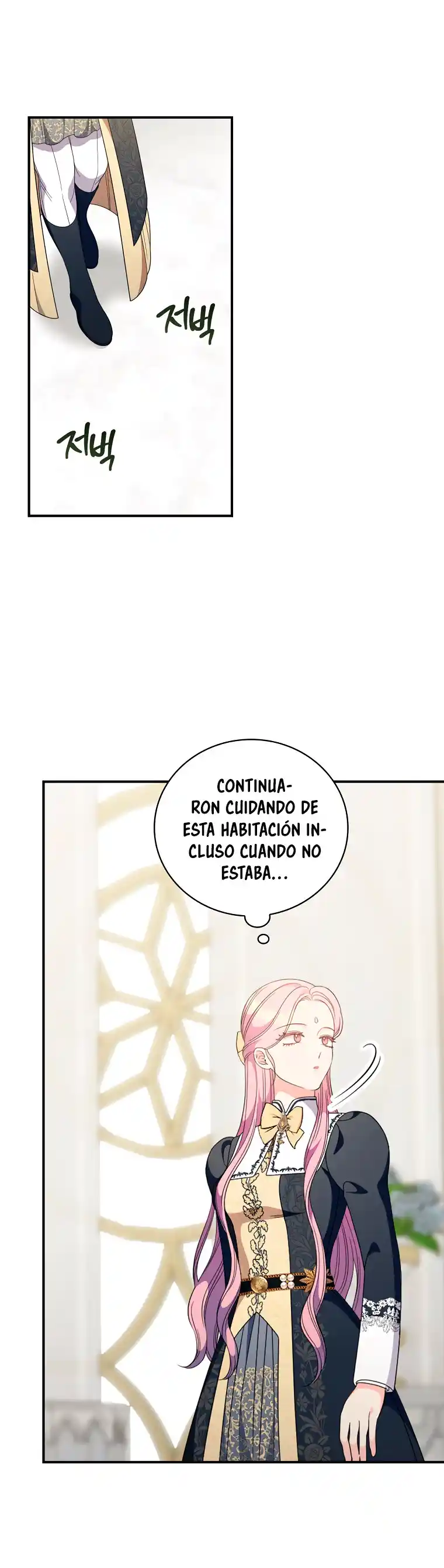 LA DUQUESA DE INVERNADERO DE CRISTAL - Capítulo 73 - Página 16 - LectorTMOo