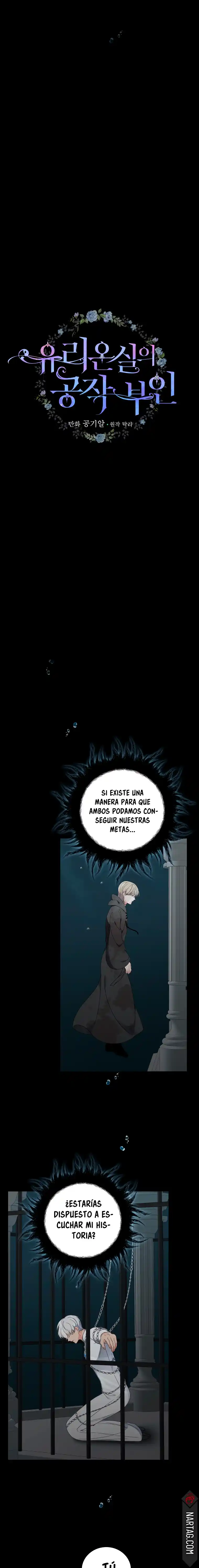 LA DUQUESA DE INVERNADERO DE CRISTAL - Capítulo 99 - Página 6 - LectorTMOo