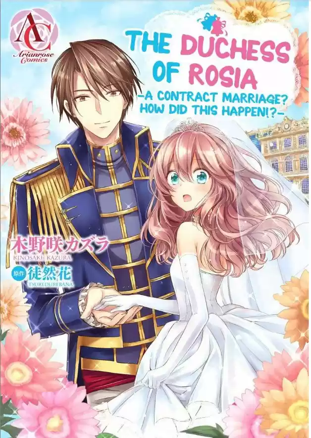 LA DUQUESA DE ROSIA: ¿UN MATRIMONIO POR CONTRATO? ¿¡CÓMO PASÓ ESTO!? - Capítulo 1 - Página 8 - LectorTMOo