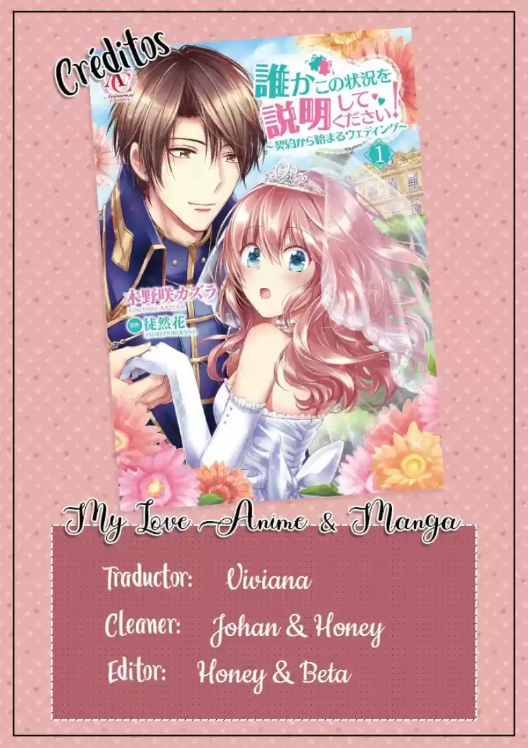 LA DUQUESA DE ROSIA: ¿UN MATRIMONIO POR CONTRATO? ¿¡CÓMO PASÓ ESTO!? - Capítulo 13 - Página 7 - LectorTMOo
