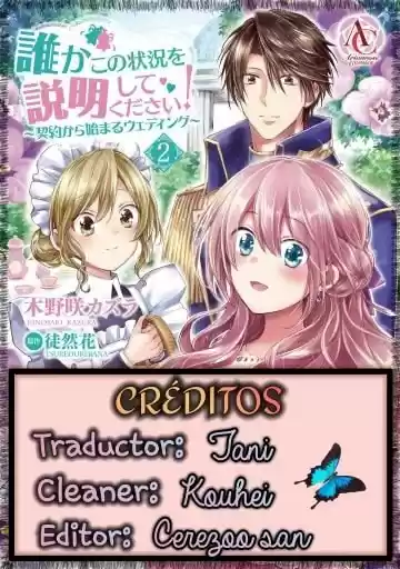 LA DUQUESA DE ROSIA: ¿UN MATRIMONIO POR CONTRATO? ¿¡CÓMO PASÓ ESTO!? - Capítulo 2 - Página 8 - LectorTMOo