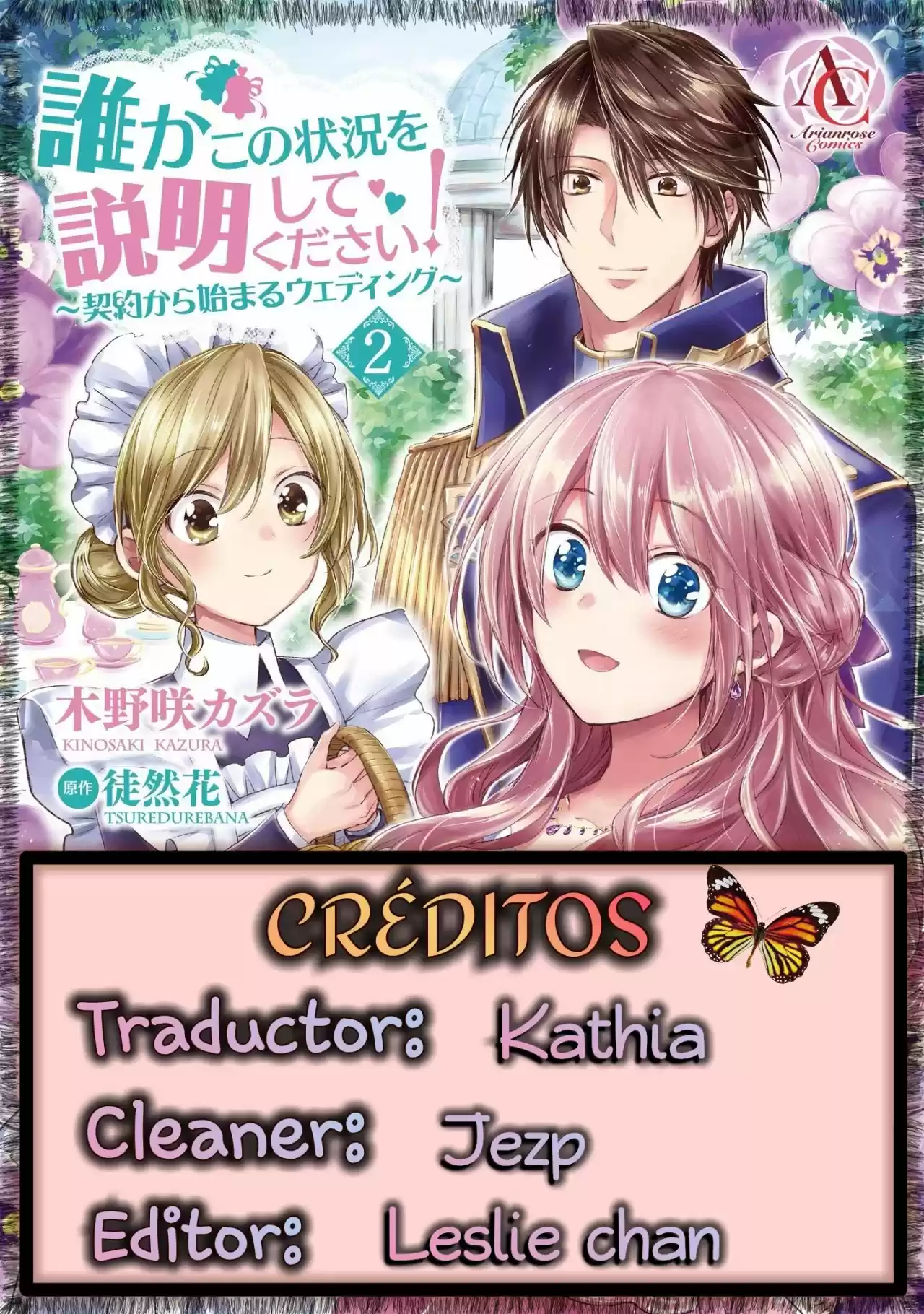 LA DUQUESA DE ROSIA: ¿UN MATRIMONIO POR CONTRATO? ¿¡CÓMO PASÓ ESTO!? - Capítulo 4 - Página 7 - LectorTMOo