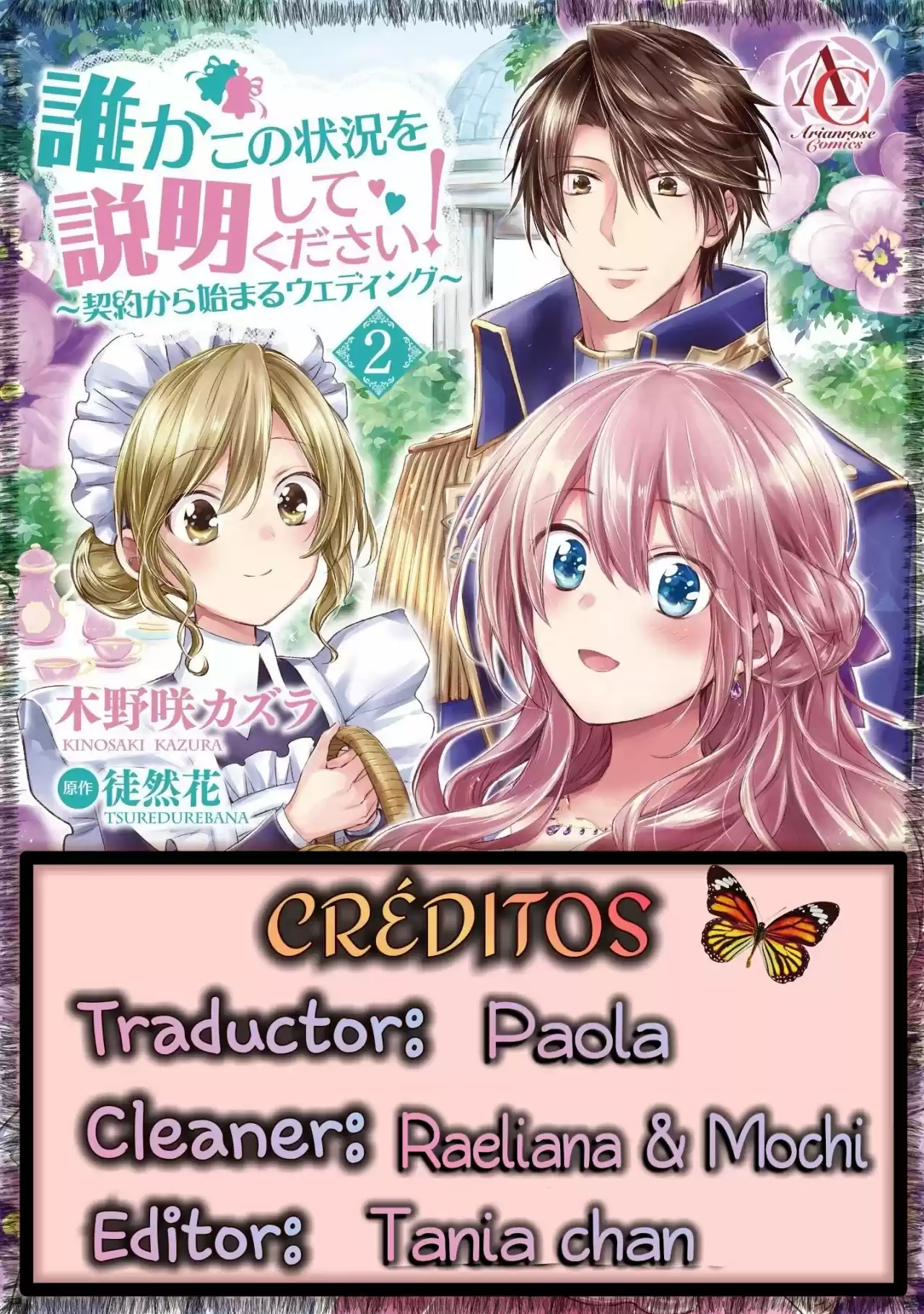 LA DUQUESA DE ROSIA: ¿UN MATRIMONIO POR CONTRATO? ¿¡CÓMO PASÓ ESTO!? - Capítulo 6 - Página 7 - LectorTMOo
