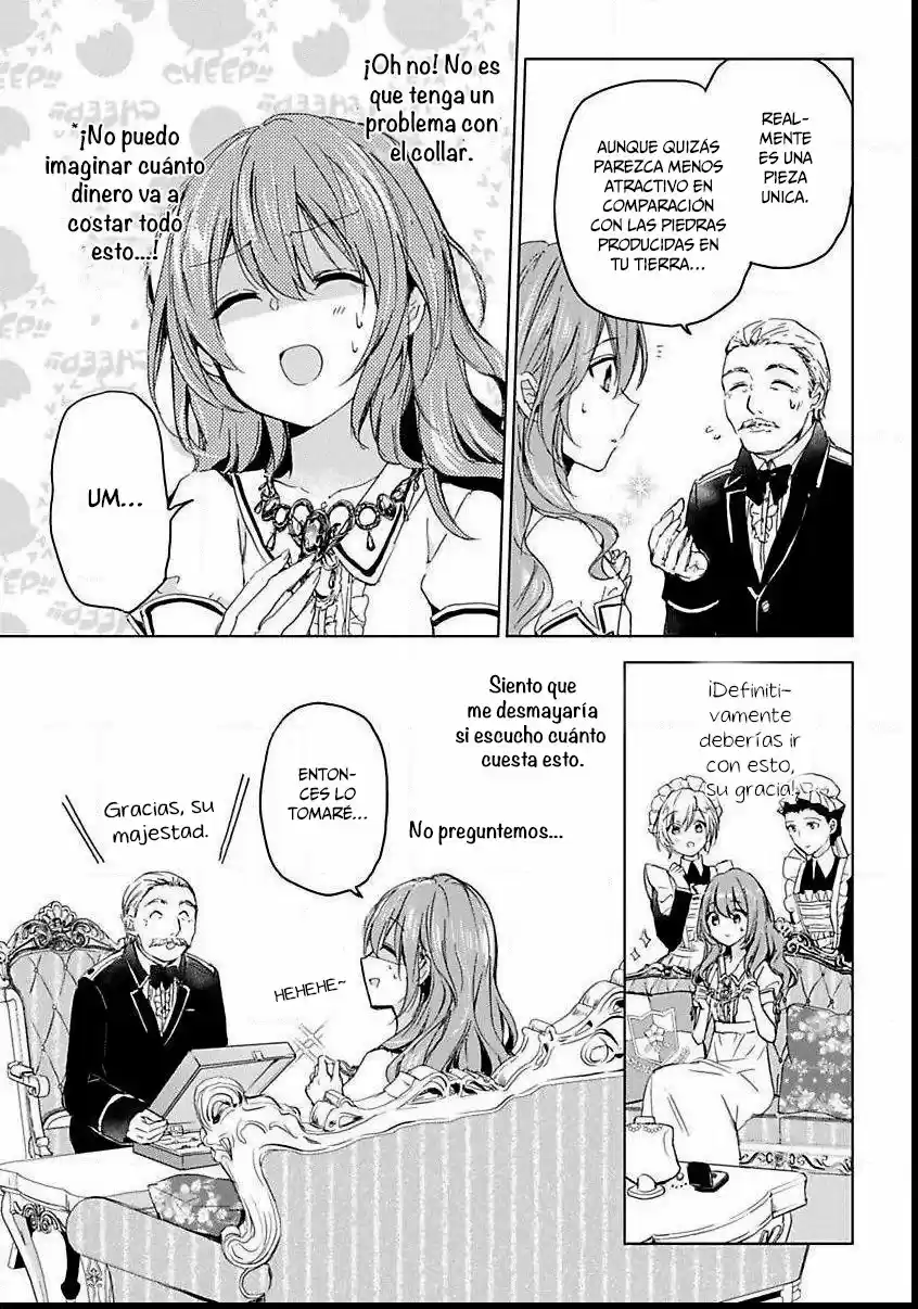 LA DUQUESA DE ROSIA: ¿UN MATRIMONIO POR CONTRATO? ¿¡CÓMO PASÓ ESTO!? - Capítulo 6 - Página 16 - LectorTMOo