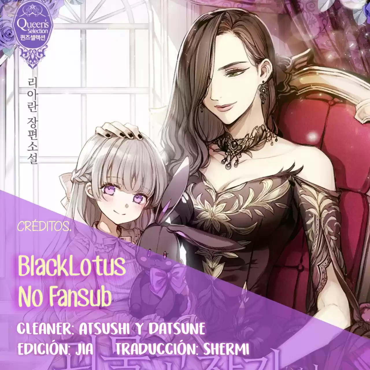 La Duquesa Monstruosa Y La Princesa Del Contrato - Capítulo 23 - Página 2 - LectorTMOo