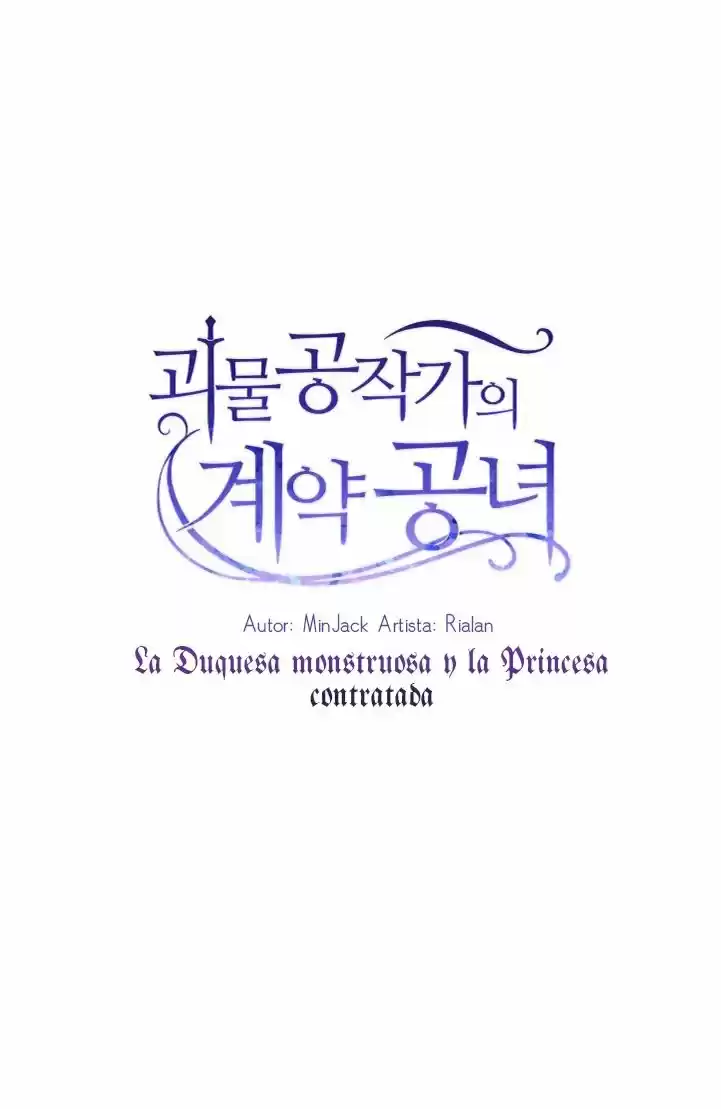 La Duquesa Monstruosa Y La Princesa Del Contrato - Capítulo 25 - Página 3 - LectorTMOo