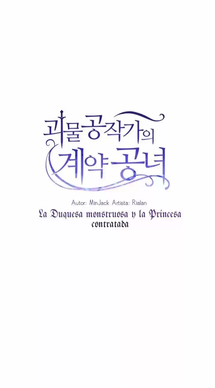 La Duquesa Monstruosa Y La Princesa Del Contrato - Capítulo 26 - Página 7 - LectorTMOo