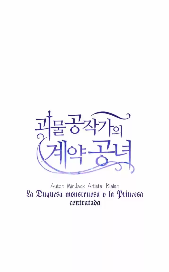 La Duquesa Monstruosa Y La Princesa Del Contrato - Capítulo 29 - Página 7 - LectorTMOo