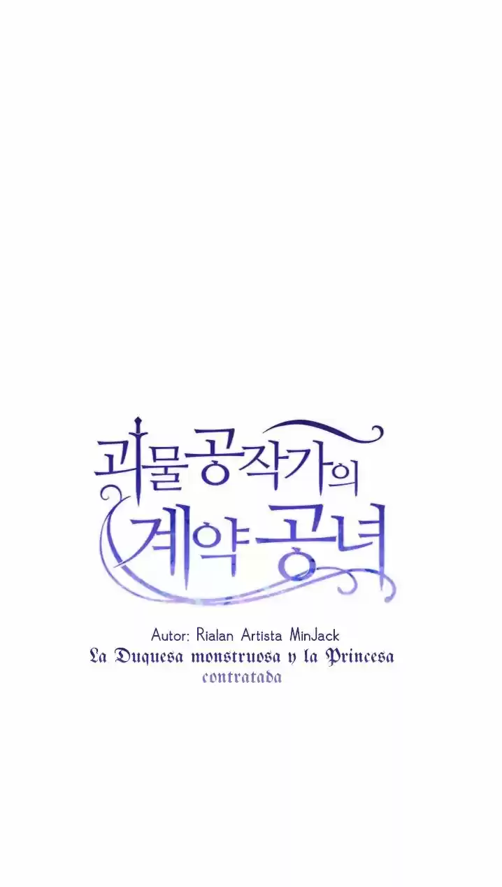 La Duquesa Monstruosa Y La Princesa Del Contrato - Capítulo 33 - Página 8 - LectorTMOo