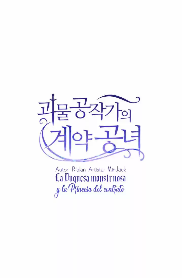 La Duquesa Monstruosa Y La Princesa Del Contrato - Capítulo 36 - Página 4 - LectorTMOo