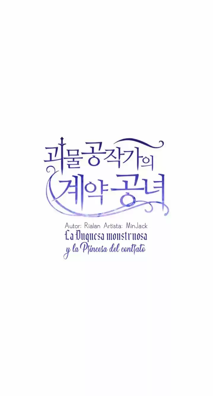 La Duquesa Monstruosa Y La Princesa Del Contrato - Capítulo 37 - Página 12 - LectorTMOo