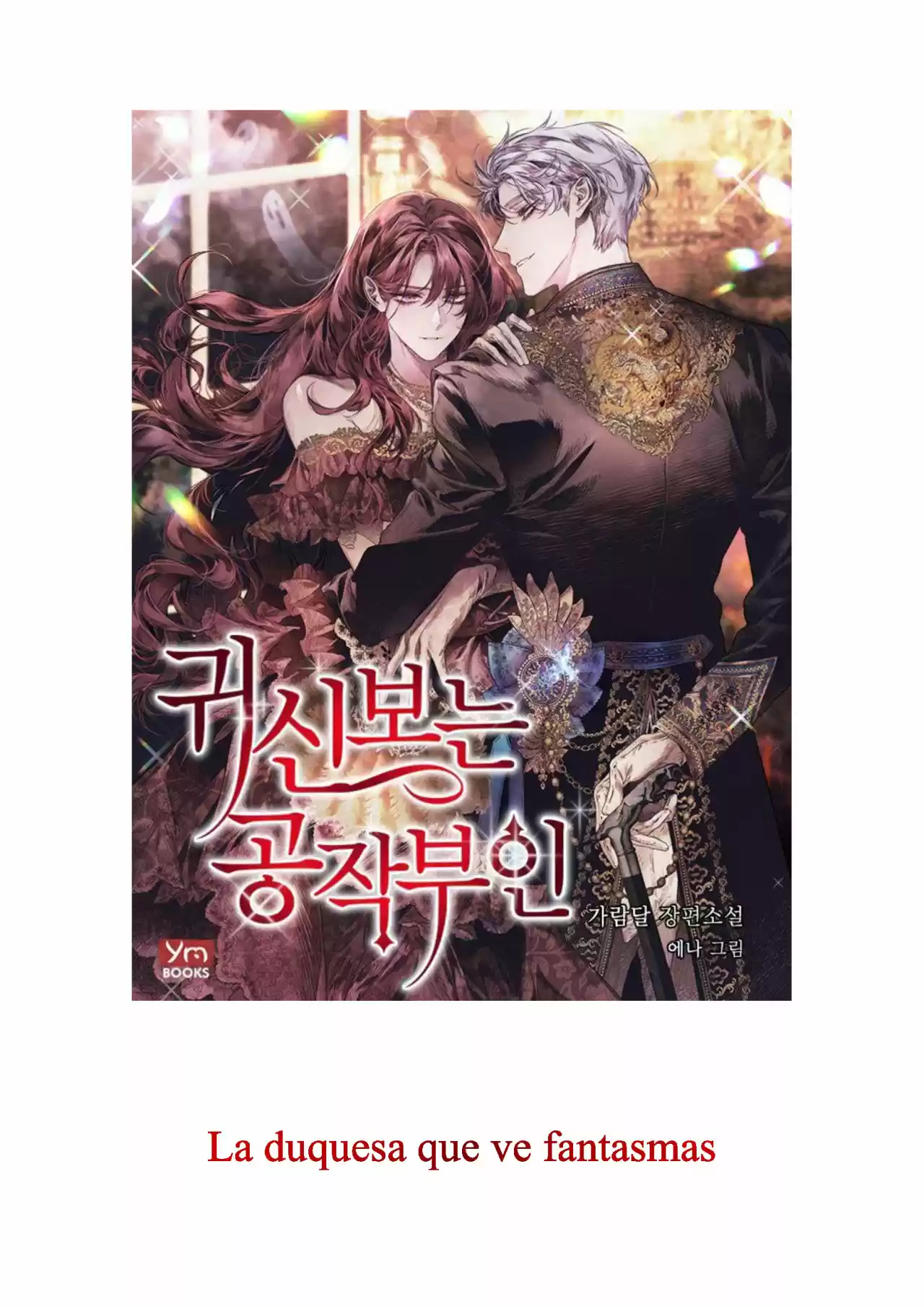 La Duquesa Que Ve Fantasmas (Novela) - Capítulo 1 - Página 2 - LectorTMOo