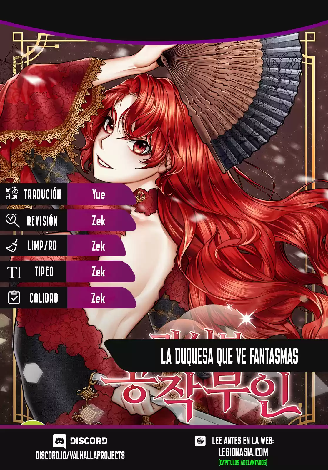 La Duquesa Que Ve Fantasmas (Novela) - Capítulo 10 - Página 2 - LectorTMOo
