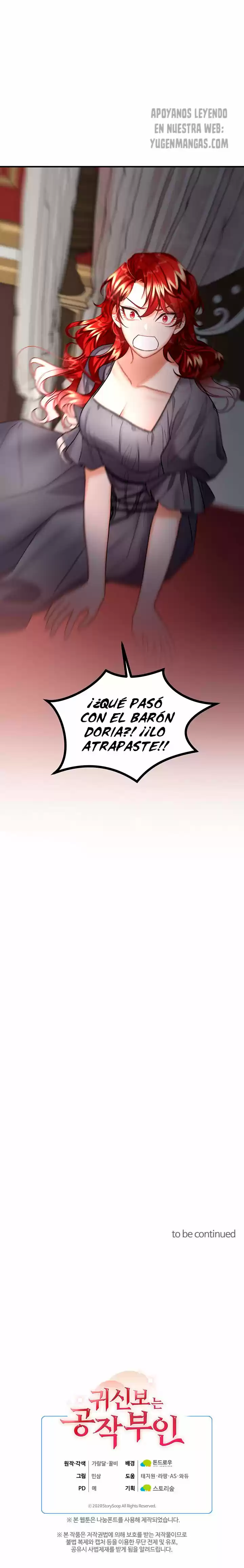 La Duquesa Que Ve Fantasmas (Novela) - Capítulo 22 - Página 13 - LectorTMOo