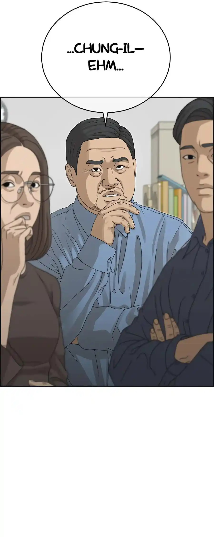 La Edad De La Estupidez - Capítulo 1 - Página 20 - LectorTMOo
