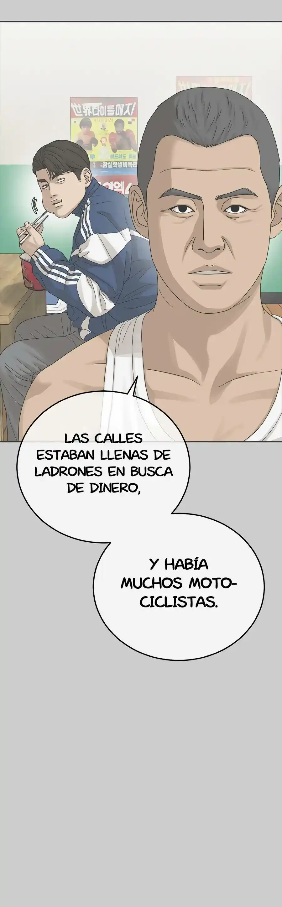 La Edad De La Estupidez - Capítulo 1 - Página 96 - LectorTMOo