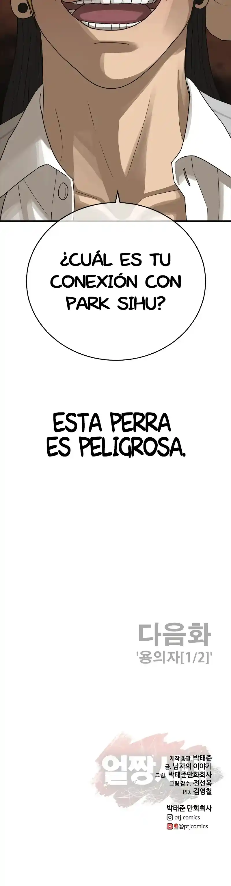 La Edad De La Estupidez - Capítulo 10 - Página 44 - LectorTMOo