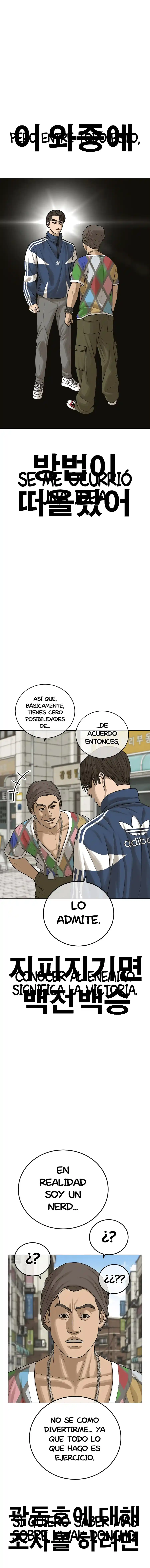 La Edad De La Estupidez - Capítulo 13 - Página 15 - LectorTMOo