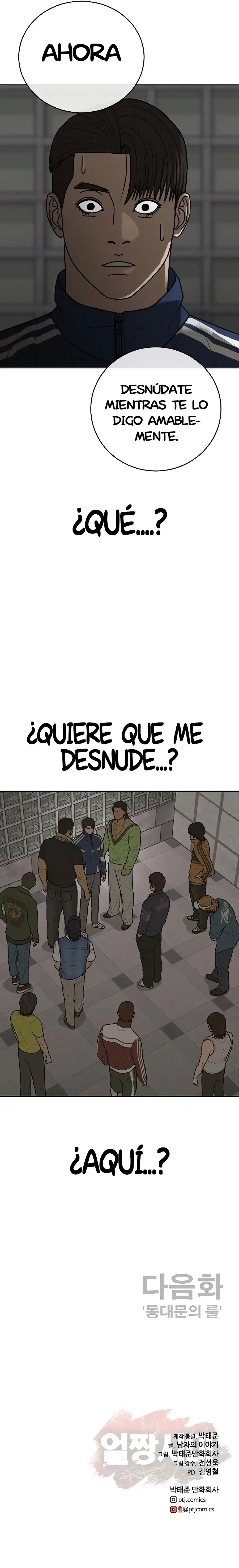 La Edad De La Estupidez - Capítulo 14 - Página 33 - LectorTMOo