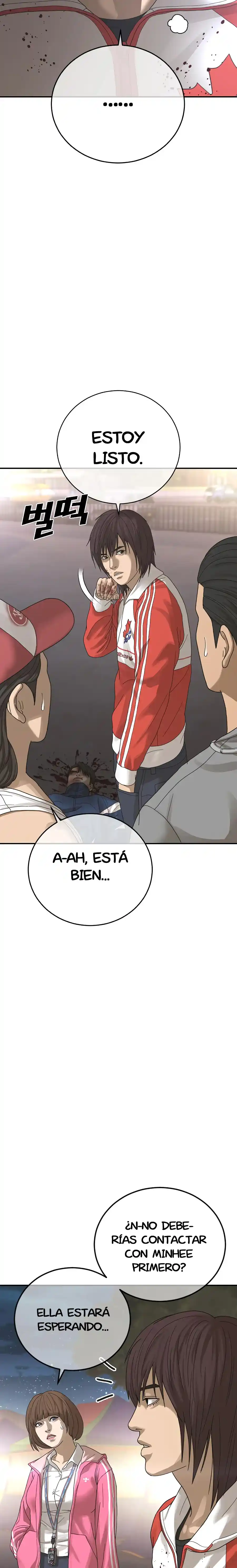 La Edad De La Estupidez - Capítulo 2 - Página 19 - LectorTMOo