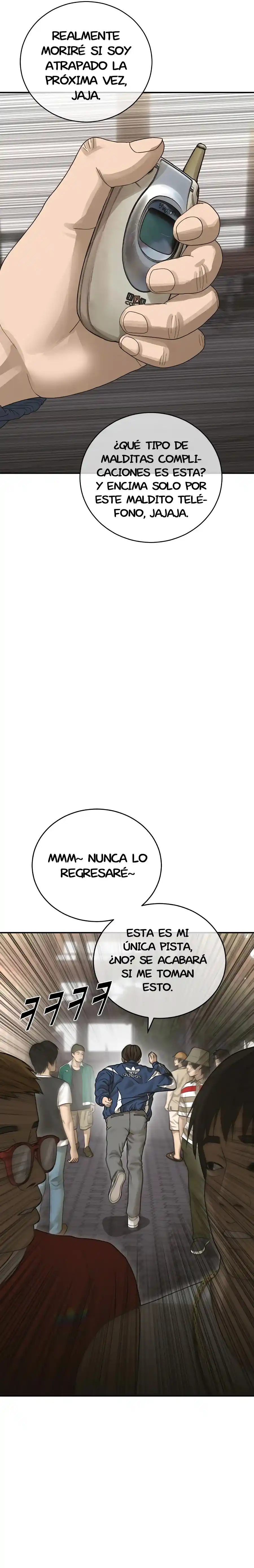 La Edad De La Estupidez - Capítulo 2 - Página 23 - LectorTMOo
