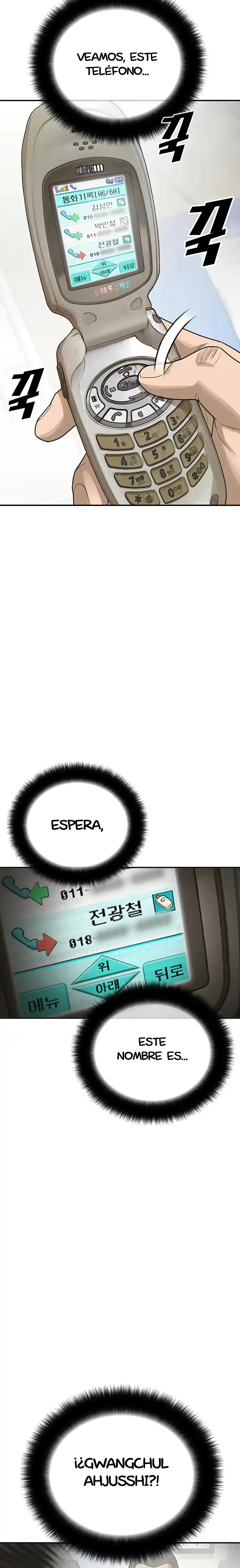 La Edad De La Estupidez - Capítulo 2 - Página 31 - LectorTMOo