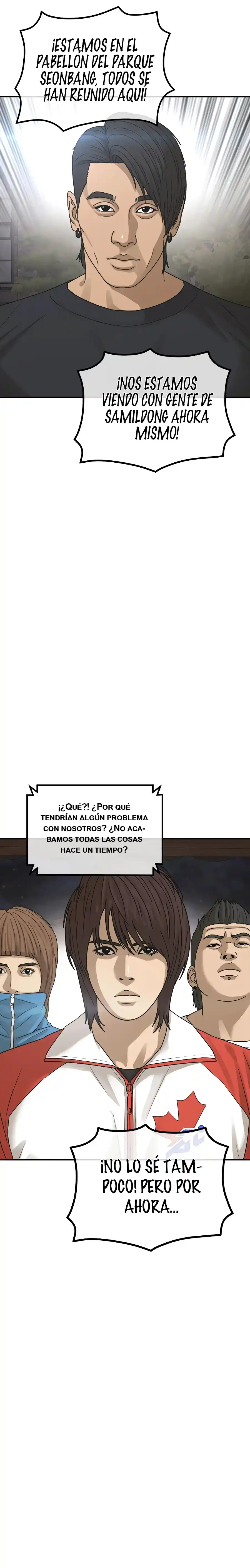La Edad De La Estupidez - Capítulo 4 - Página 17 - LectorTMOo