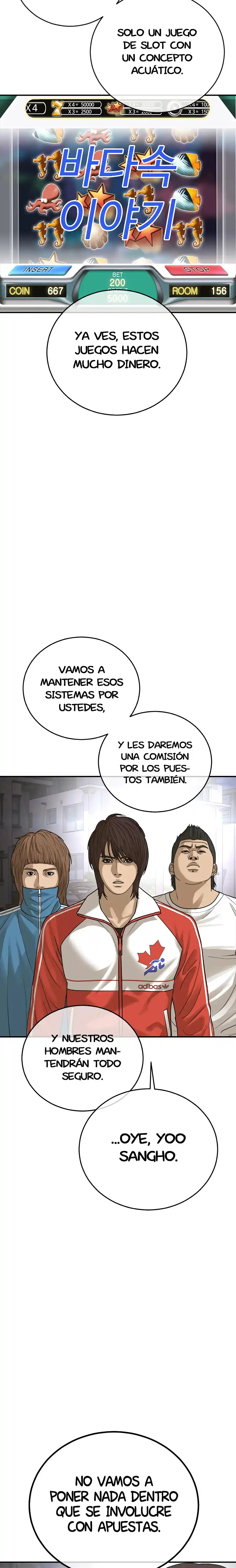 La Edad De La Estupidez - Capítulo 4 - Página 34 - LectorTMOo