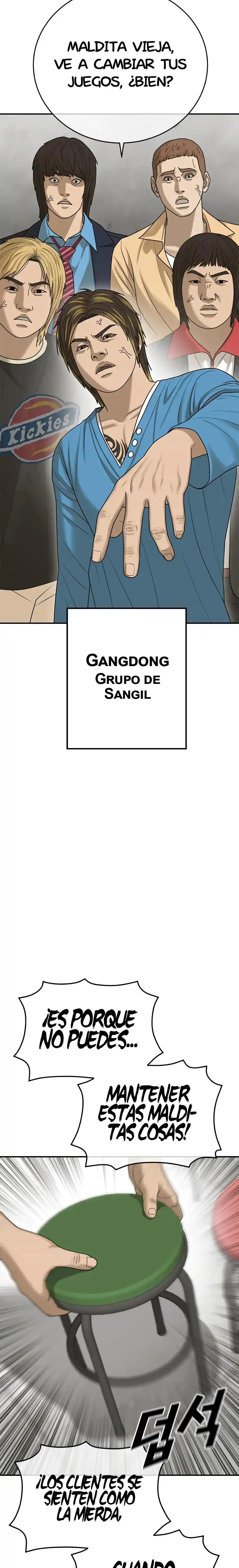 La Edad De La Estupidez - Capítulo 4 - Página 39 - LectorTMOo