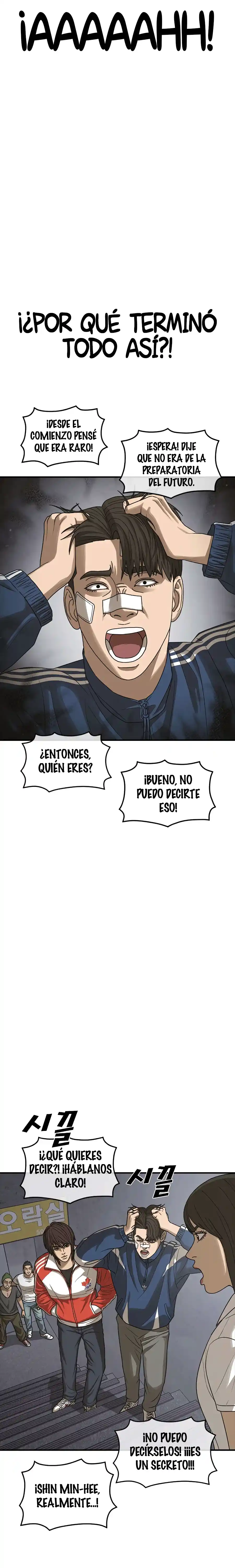 La Edad De La Estupidez - Capítulo 5 - Página 15 - LectorTMOo