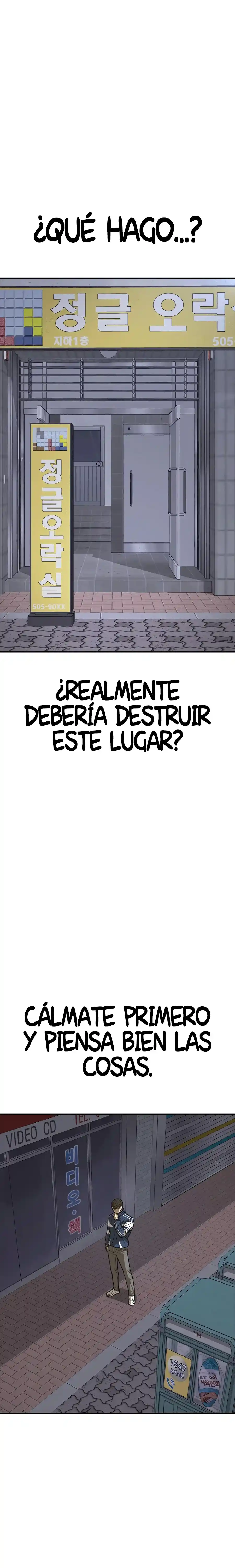 La Edad De La Estupidez - Capítulo 6 - Página 42 - LectorTMOo