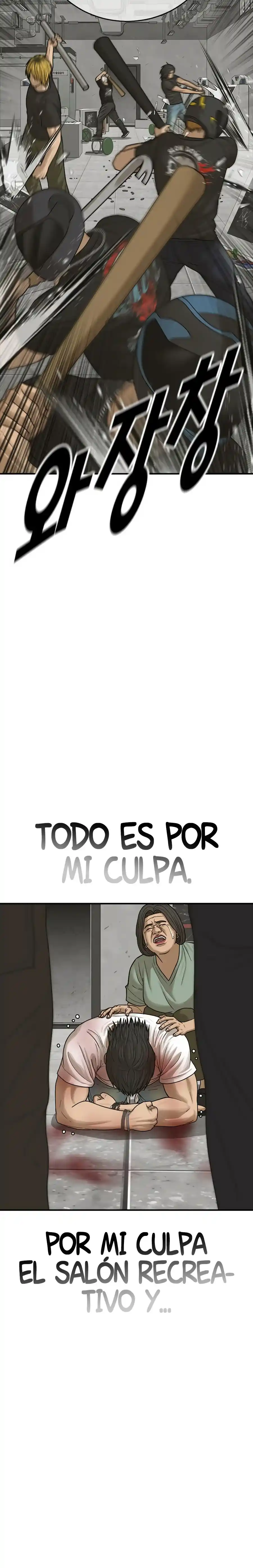 La Edad De La Estupidez - Capítulo 8 - Página 26 - LectorTMOo