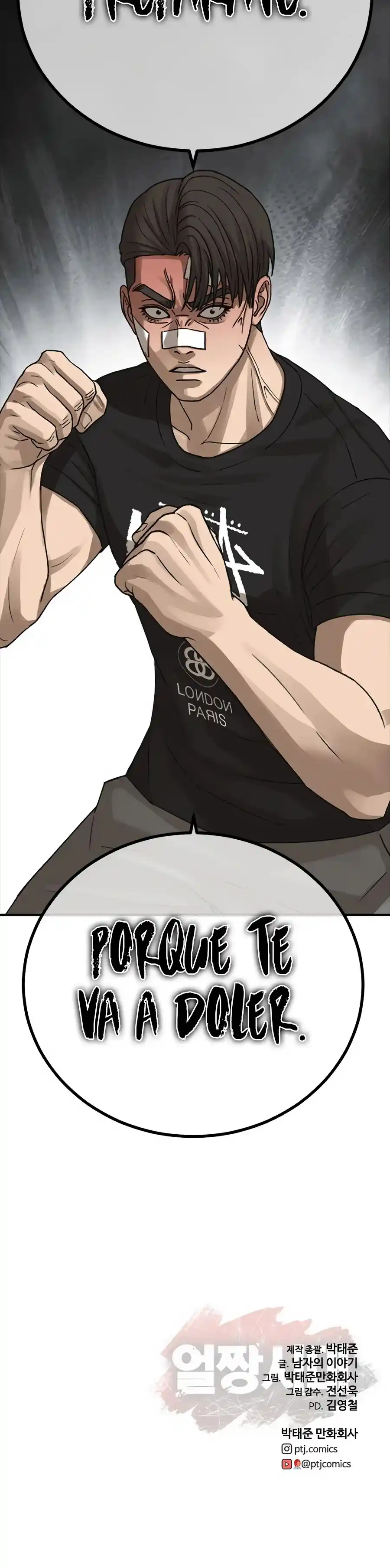 La Edad De La Estupidez - Capítulo 8 - Página 47 - LectorTMOo