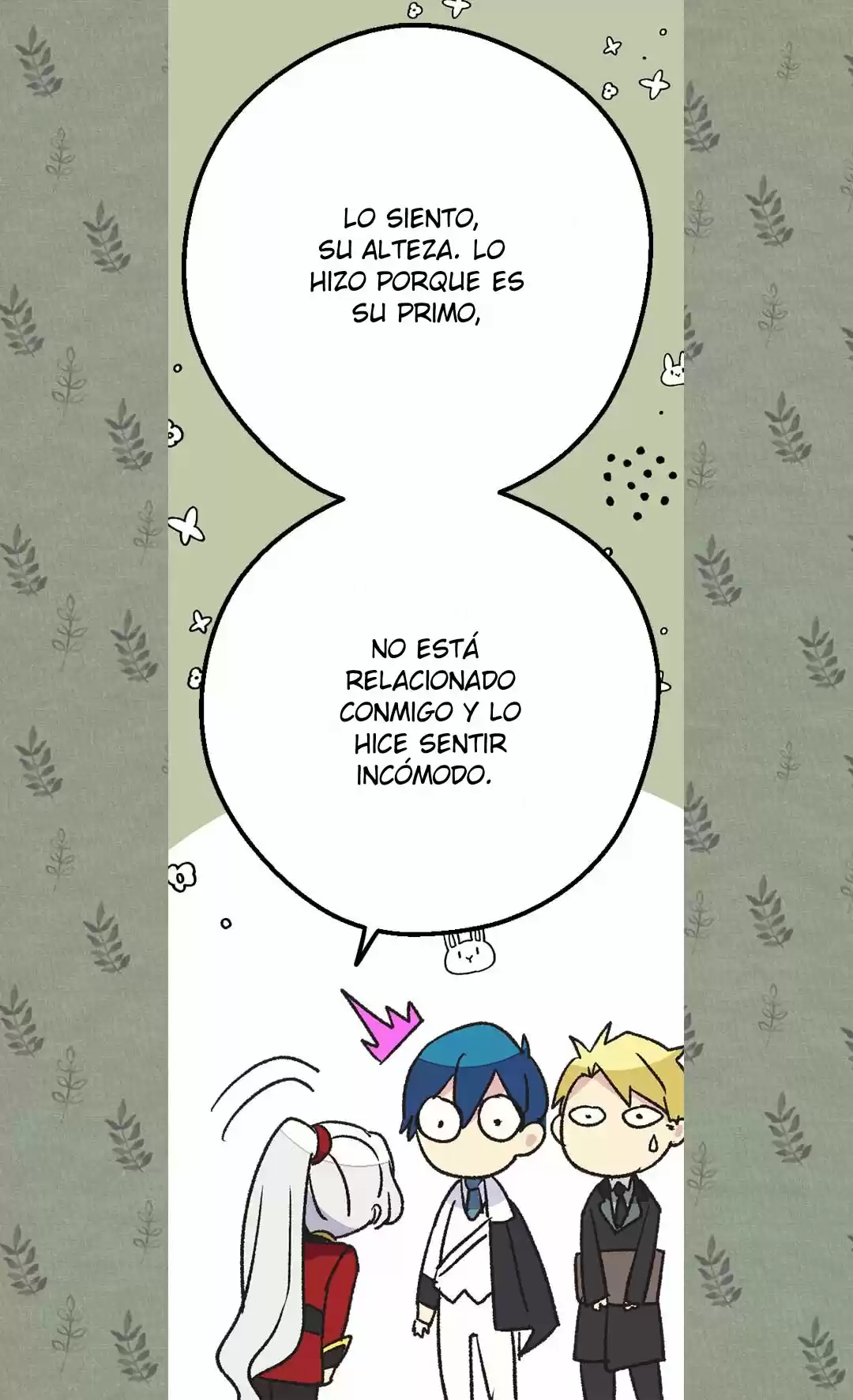 LA EMPERATRIZ ABANDONADA - Capítulo 107 - Página 53 - LectorTMOo