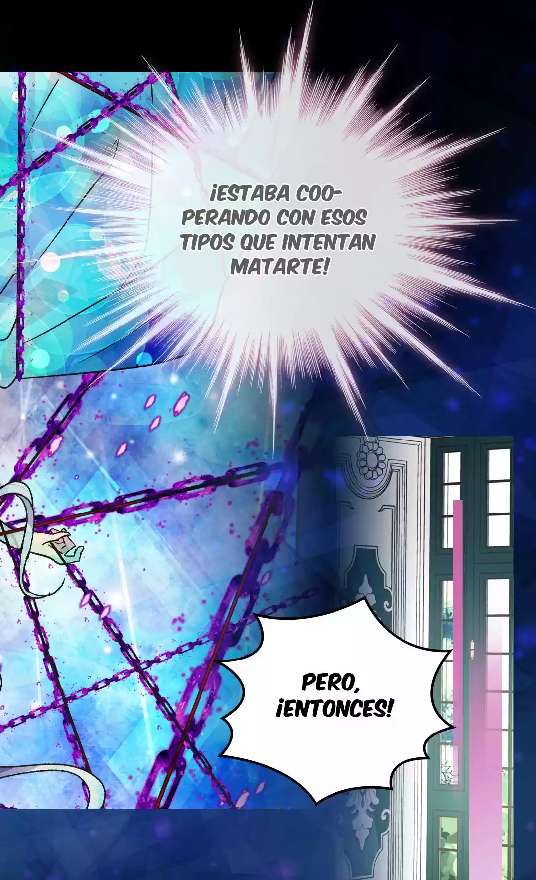 LA EMPERATRIZ ABANDONADA - Capítulo 108 - Página 15 - LectorTMOo