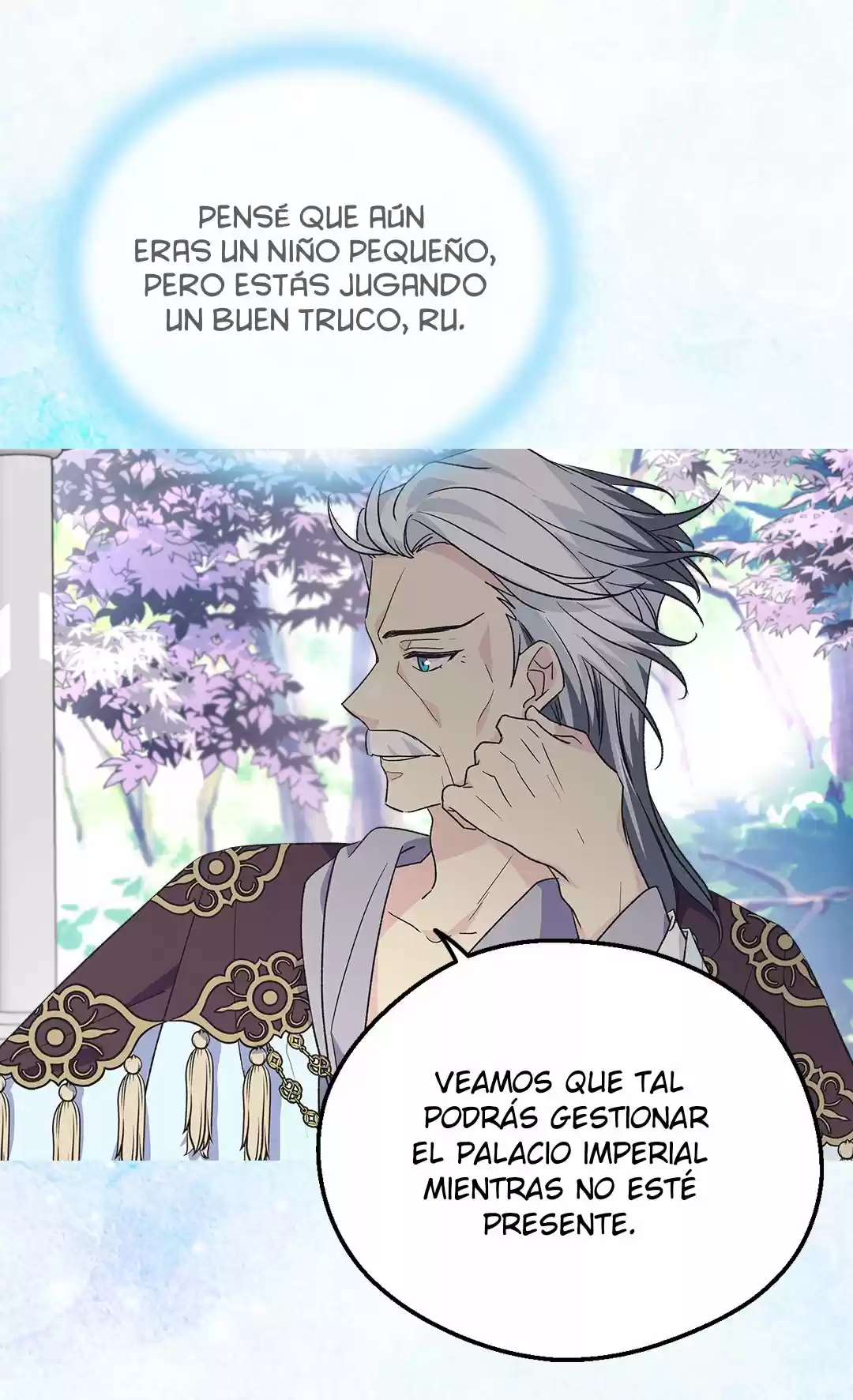 LA EMPERATRIZ ABANDONADA - Capítulo 110 - Página 22 - LectorTMOo