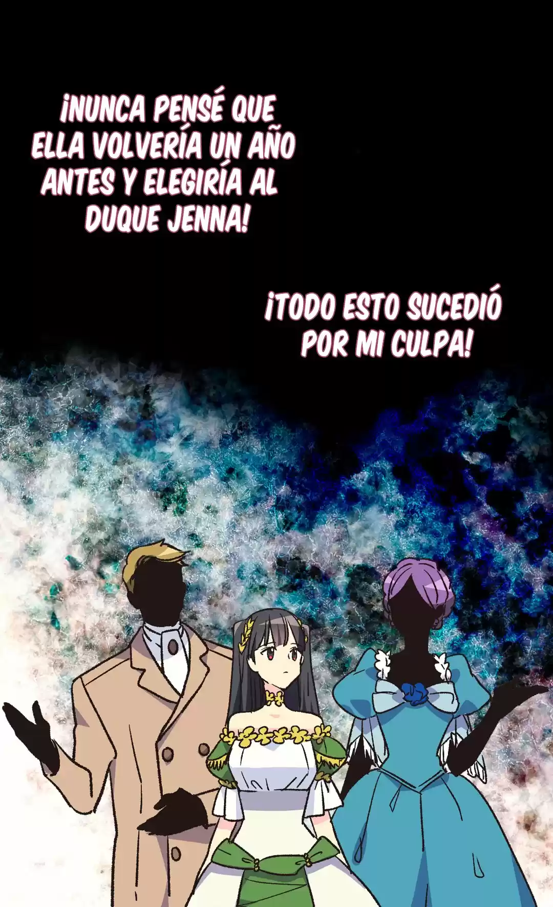 LA EMPERATRIZ ABANDONADA - Capítulo 115 - Página 27 - LectorTMOo