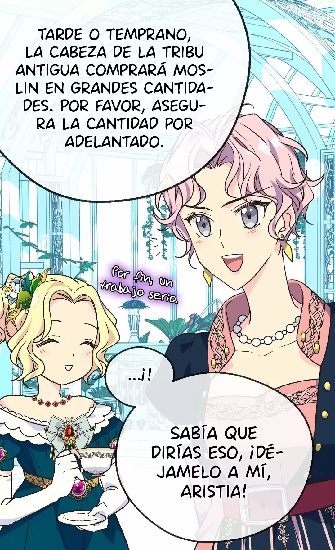 LA EMPERATRIZ ABANDONADA - Capítulo 117 - Página 73 - LectorTMOo