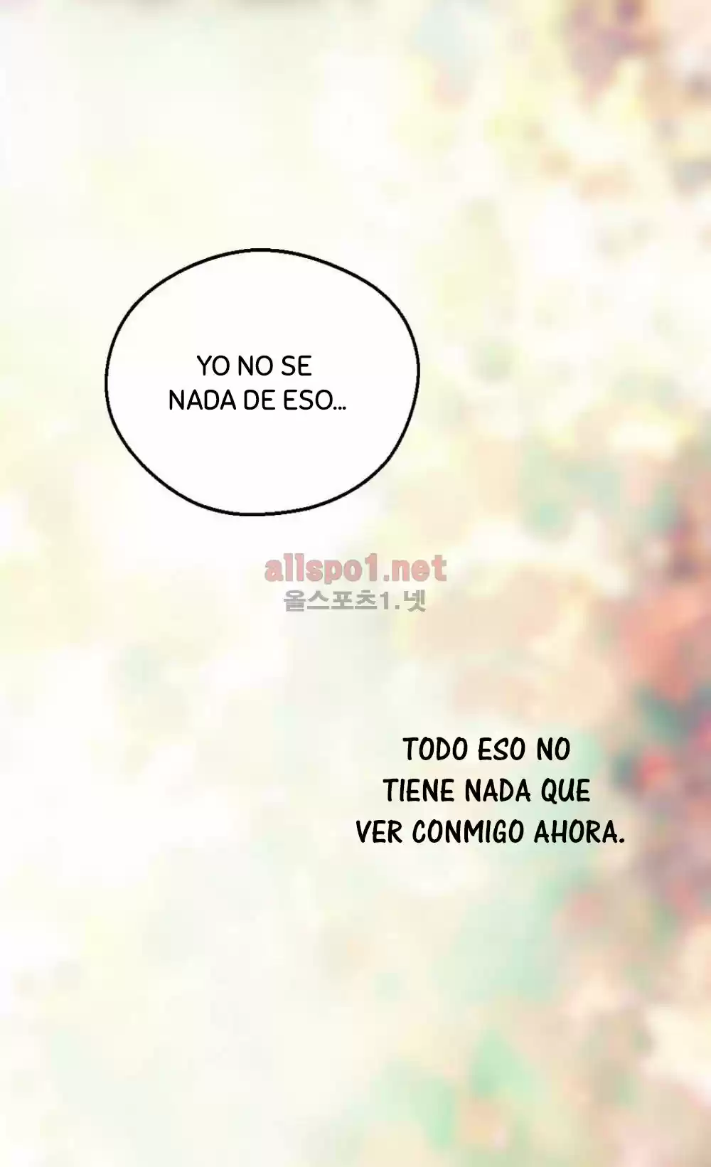 LA EMPERATRIZ ABANDONADA - Capítulo 22 - Página 16 - LectorTMOo