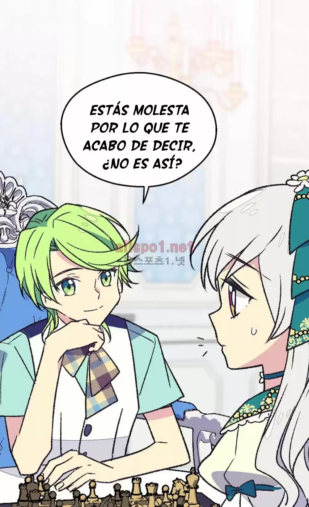 LA EMPERATRIZ ABANDONADA - Capítulo 22 - Página 25 - LectorTMOo