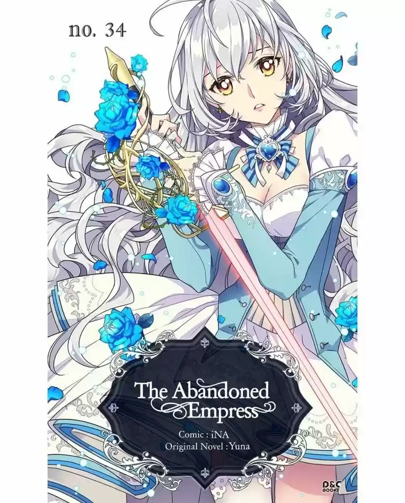 LA EMPERATRIZ ABANDONADA - Capítulo 34 - Página 1 - LectorTMOo