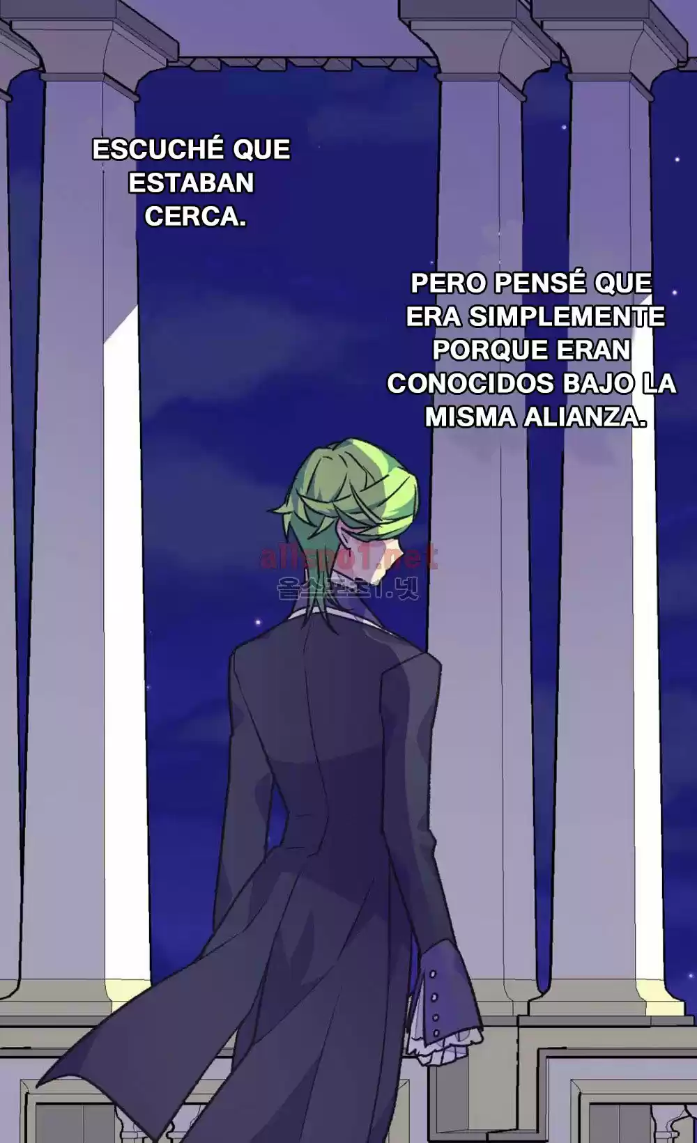 LA EMPERATRIZ ABANDONADA - Capítulo 43 - Página 47 - LectorTMOo