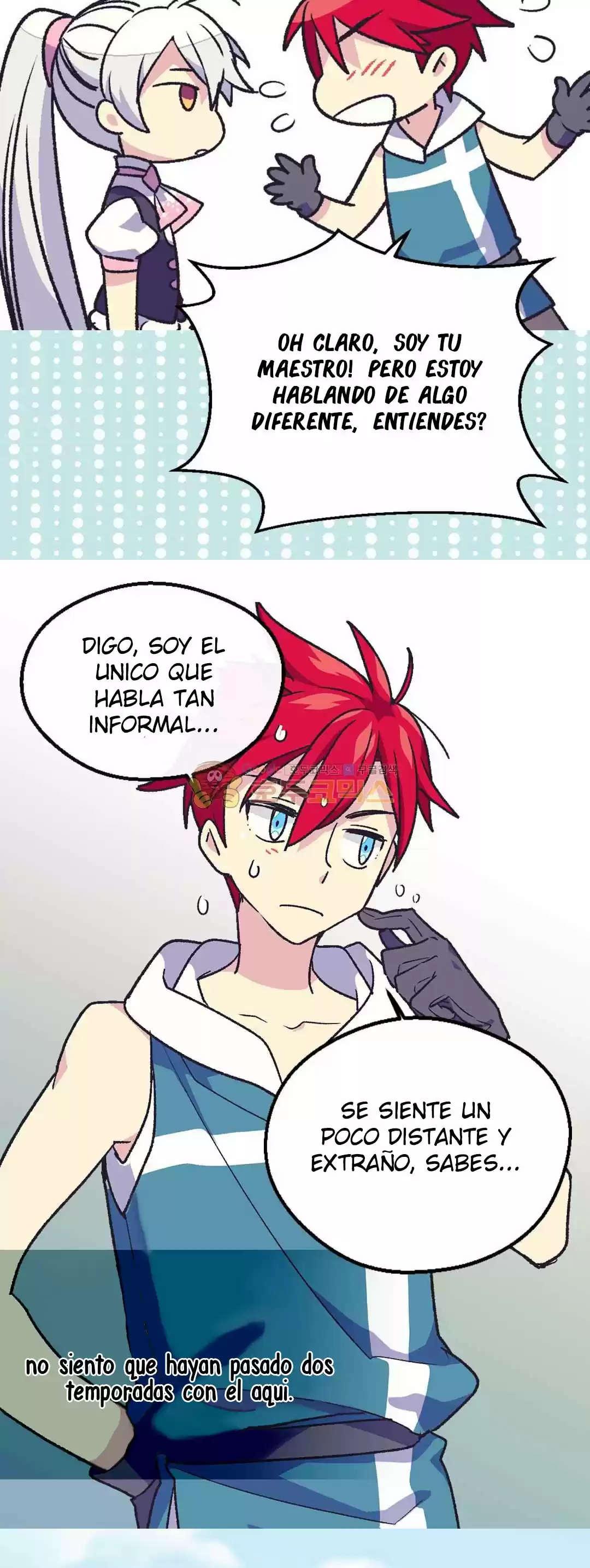 LA EMPERATRIZ ABANDONADA - Capítulo 51 - Página 12 - LectorTMOo
